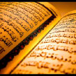 هل نزل القرآن سوراً كاملة أو آيات متفرقة؟ 